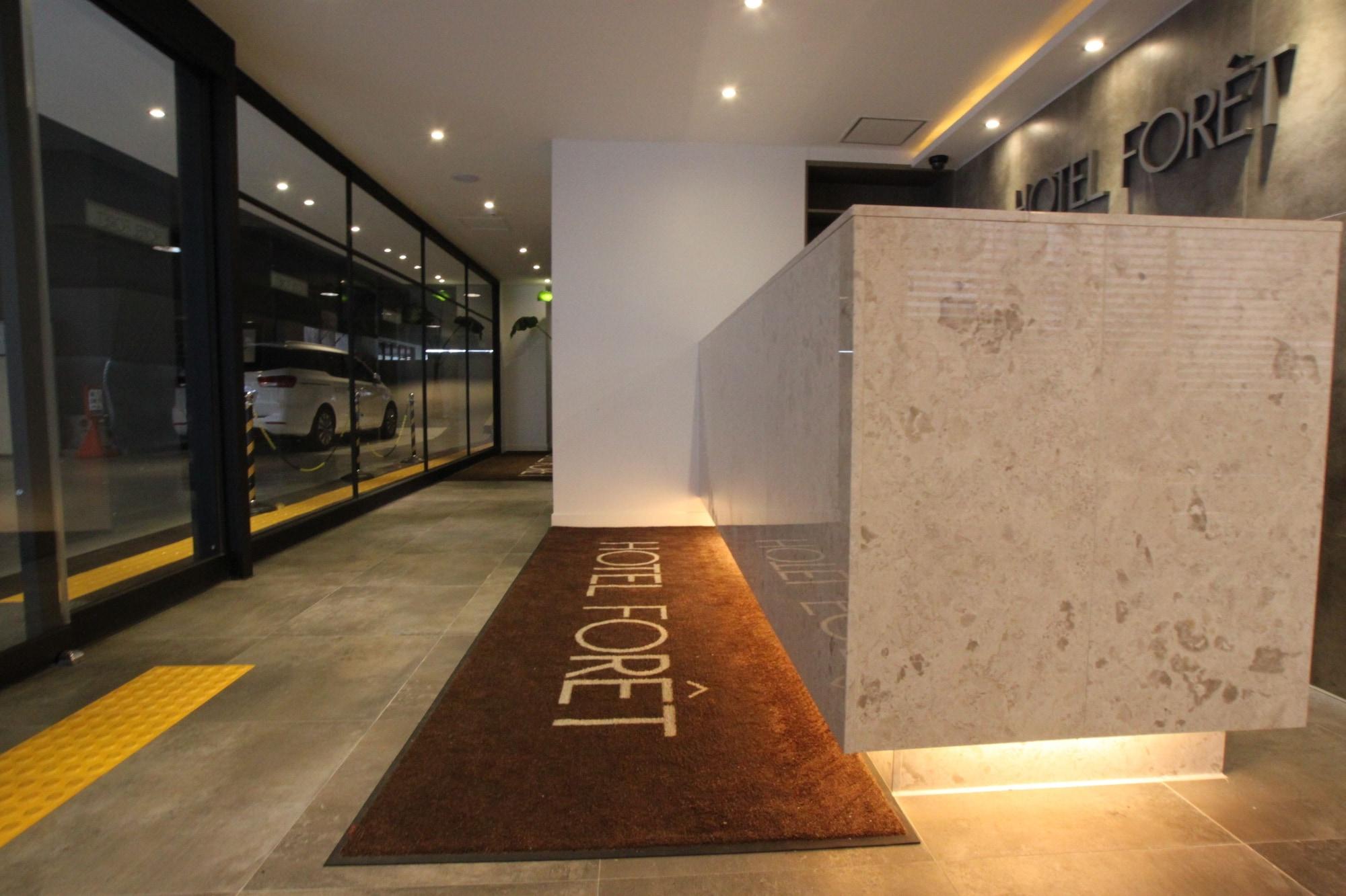 Hotel Foret The Spa Busan Ngoại thất bức ảnh